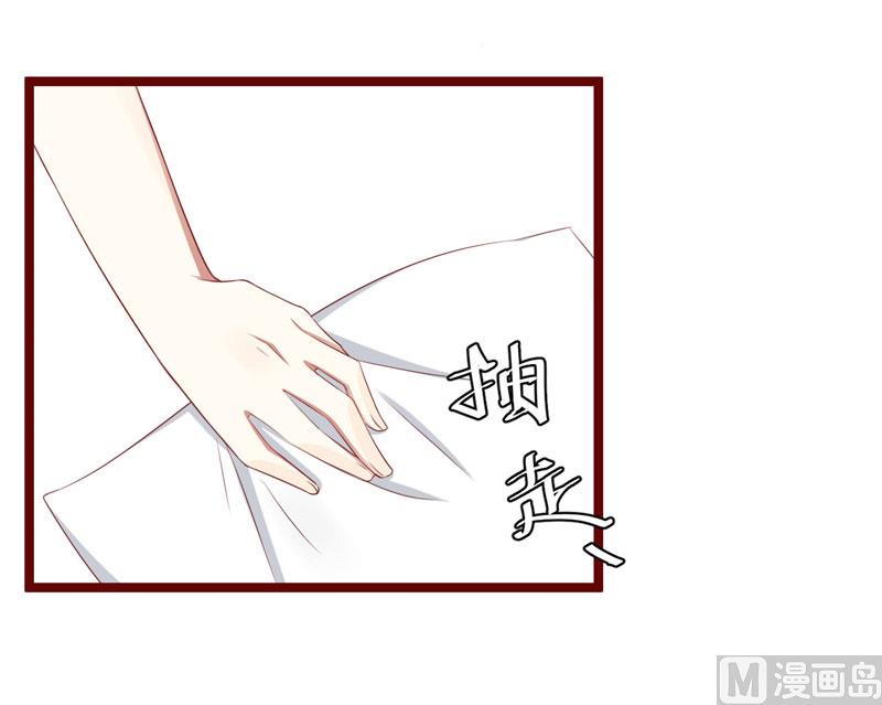 第66话  孩子是否正常？-第66话