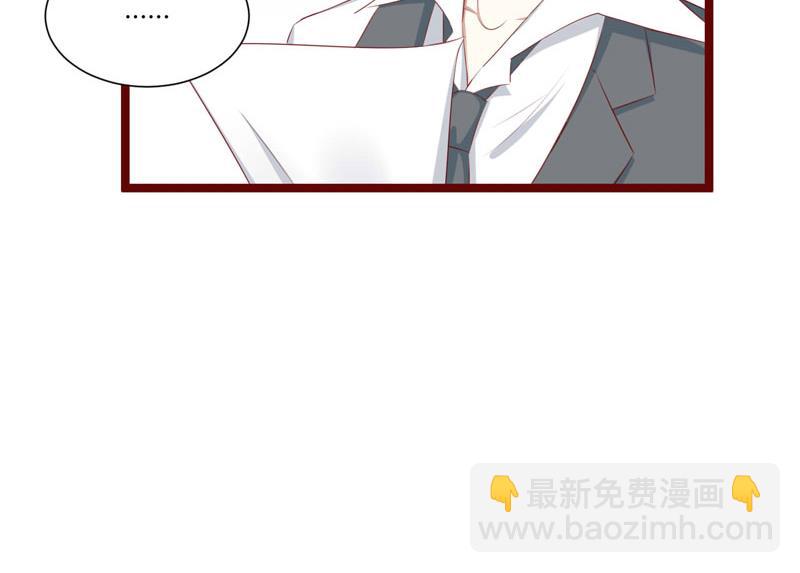 第66话  孩子是否正常？-第66话