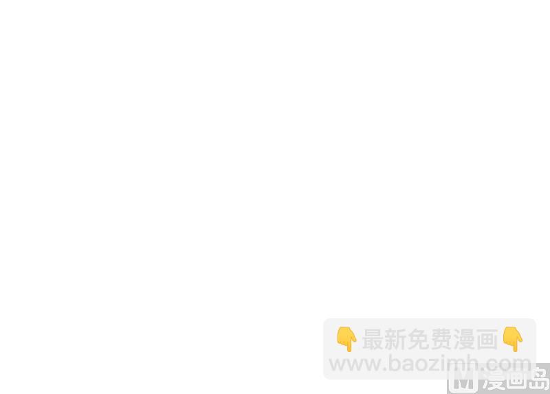 第66话  孩子是否正常？-第66话