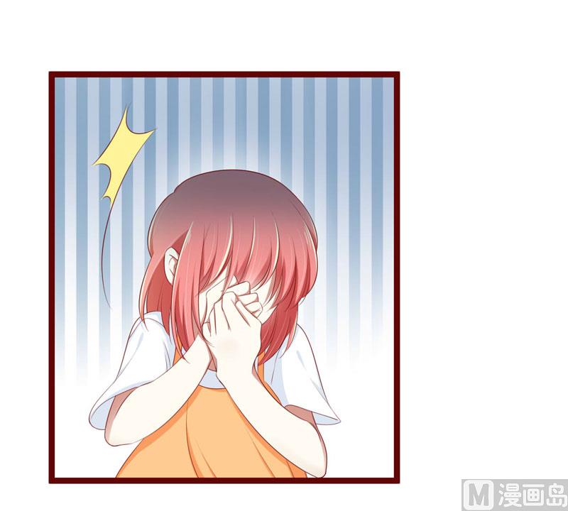 第66话  孩子是否正常？-第66话