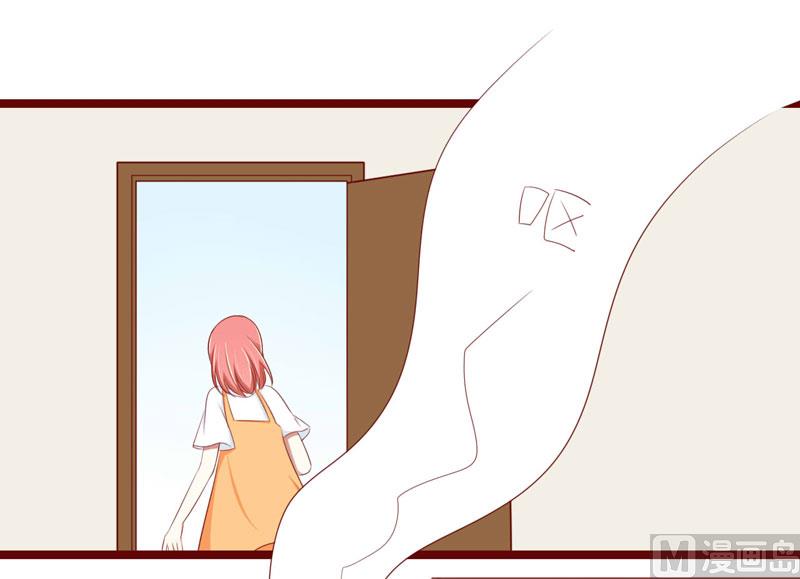 第66话  孩子是否正常？-第66话