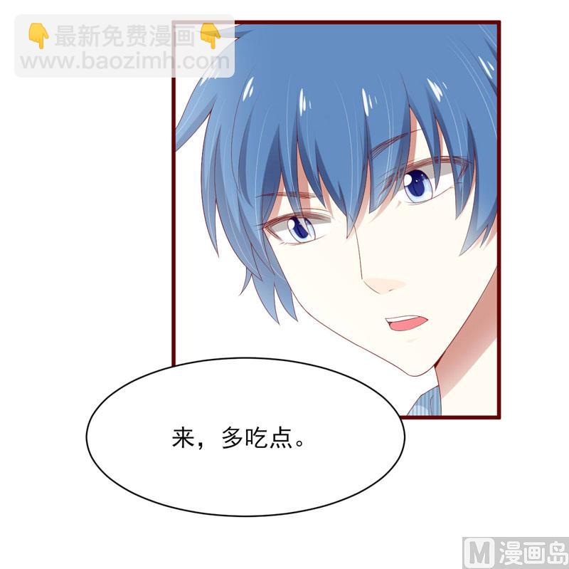 第68话 去首尔-第68话