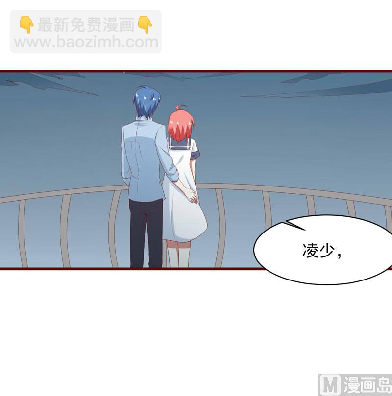 第68话 去首尔-第68话