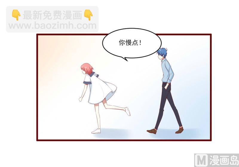 第68话 去首尔-第68话