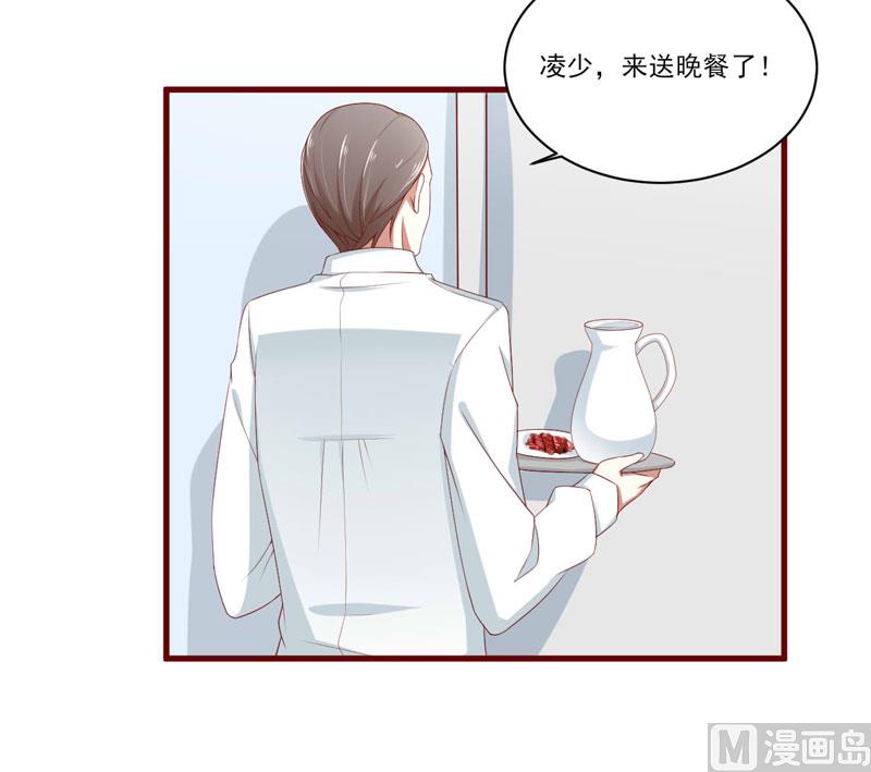 第68话 去首尔-第68话