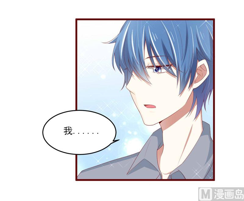 第70话 回国-第70话