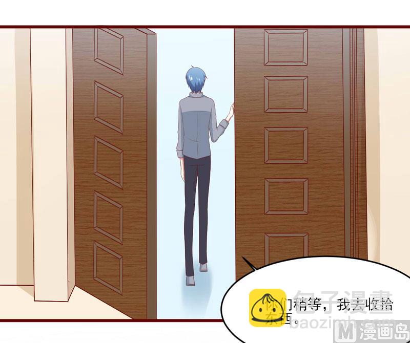 第70话 回国-第70话