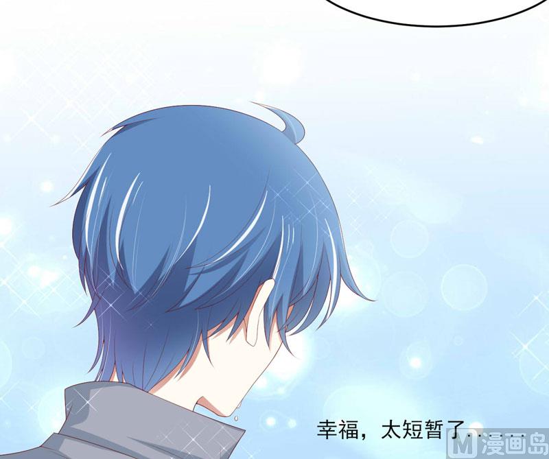 第70话 回国-第70话