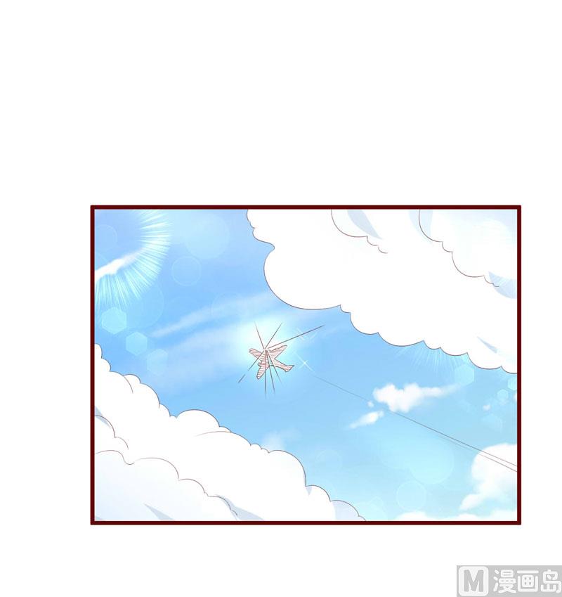 第70话 回国-第70话