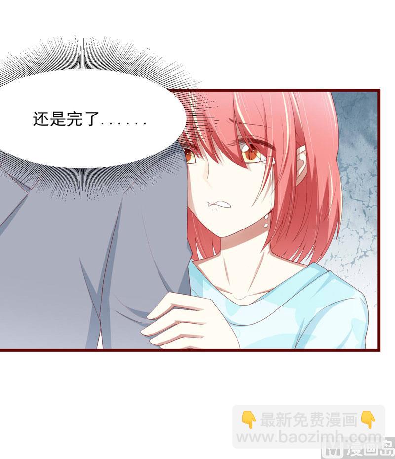 第70话 回国-第70话