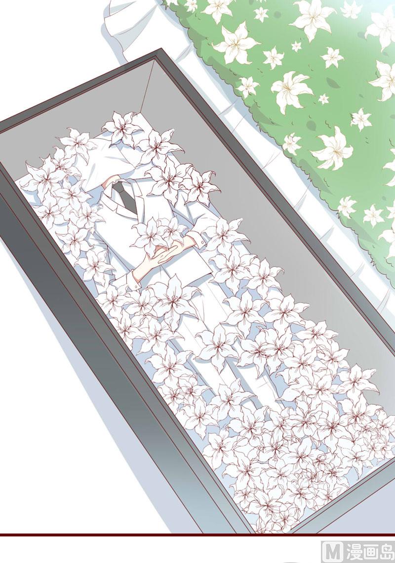 第70话 回国-第70话