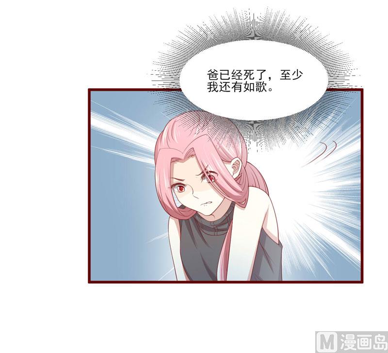 第70话 回国-第70话