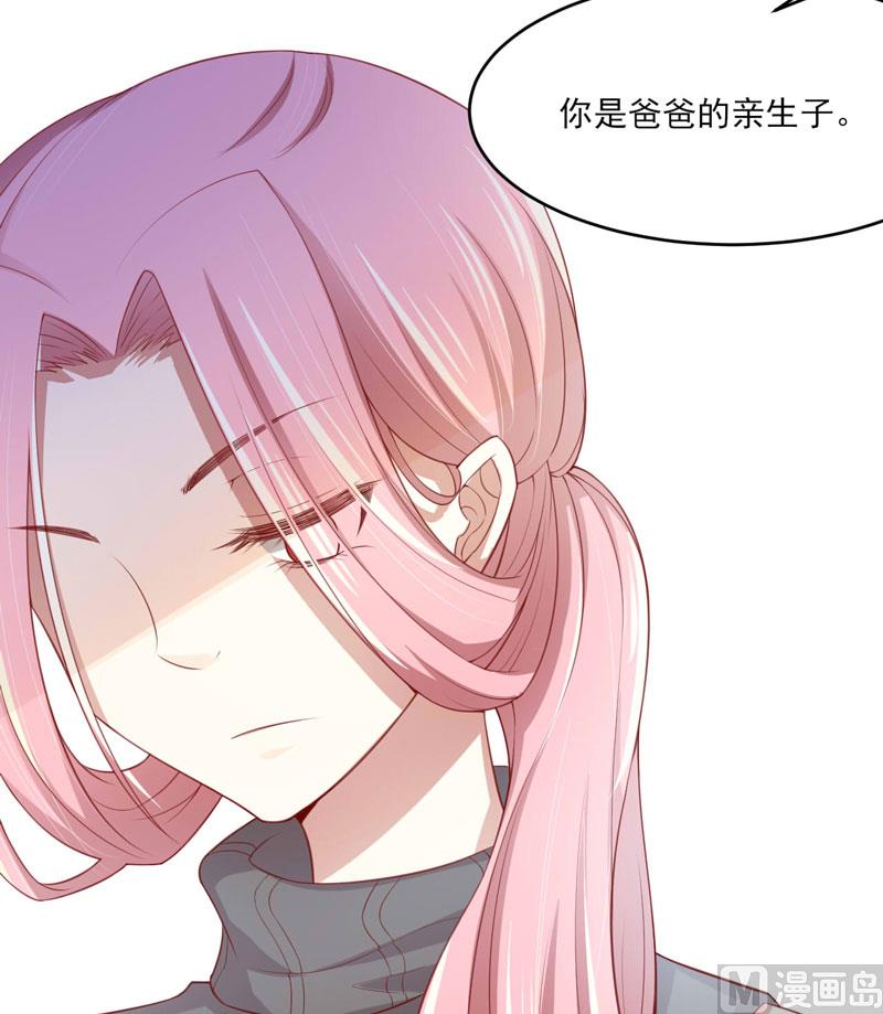 第70话 回国-第70话