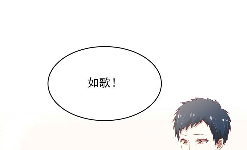 第70话 回国-第70话