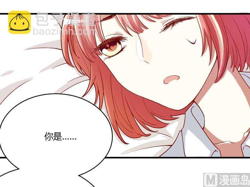 第8话 我来帮你好不好-第8话