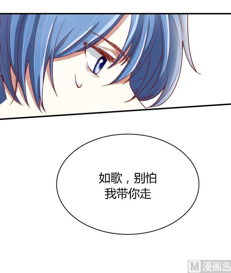 第8话 我来帮你好不好-第8话