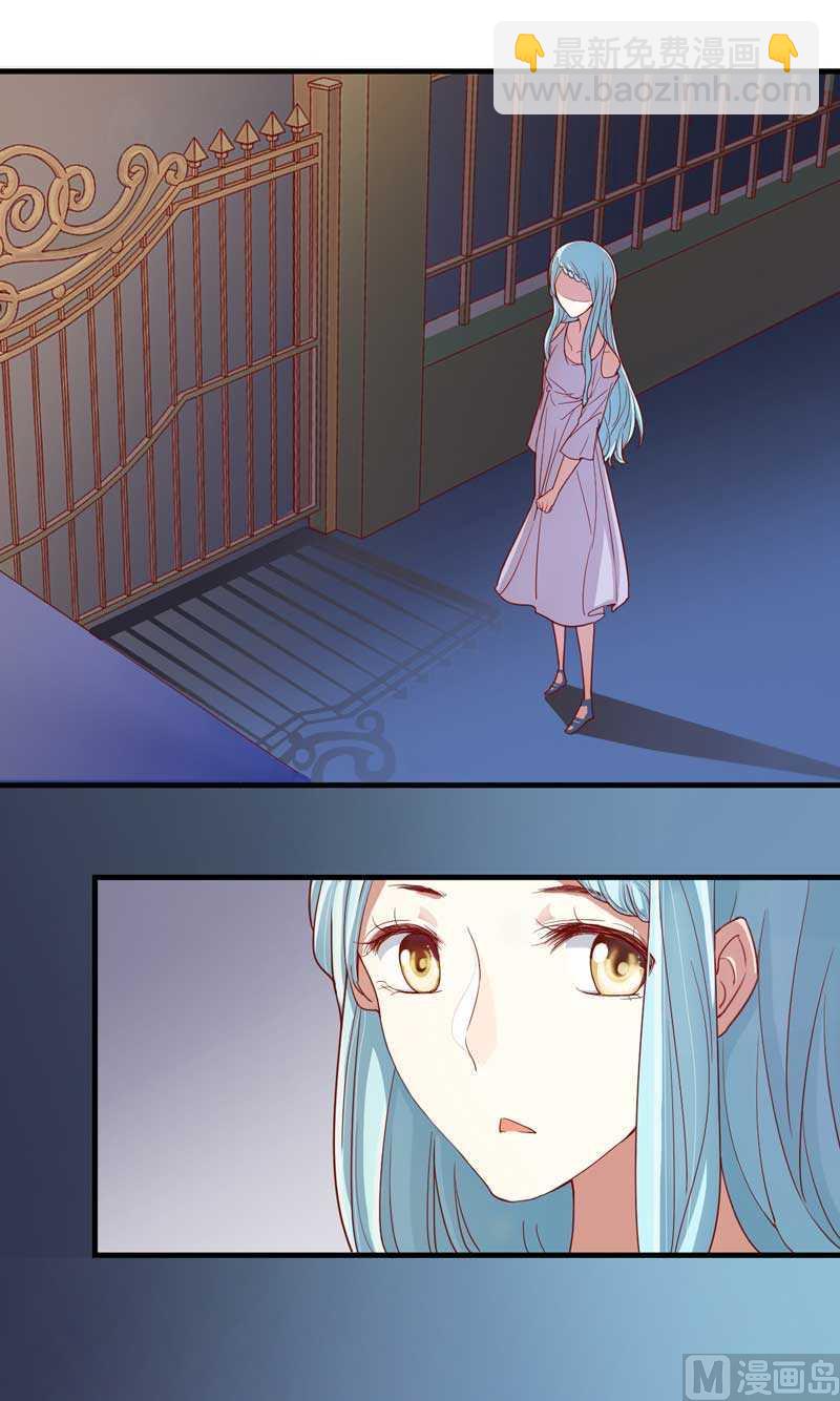 第8话 我来帮你好不好-第8话