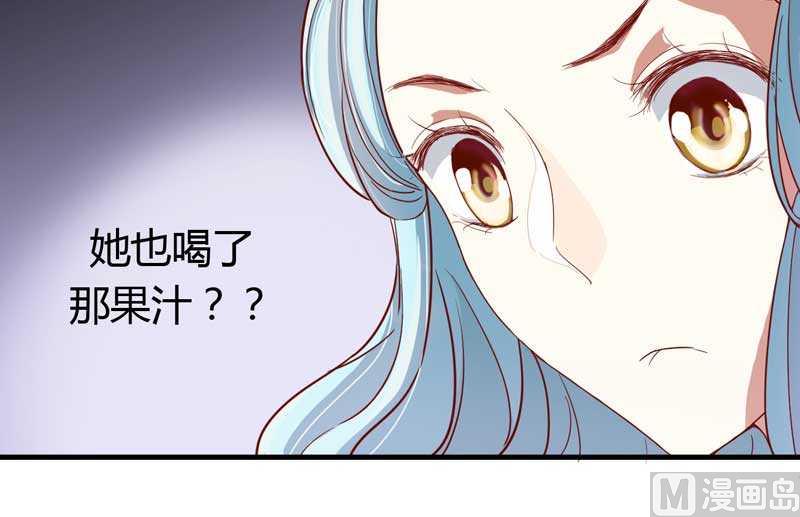 第8话 我来帮你好不好-第8话