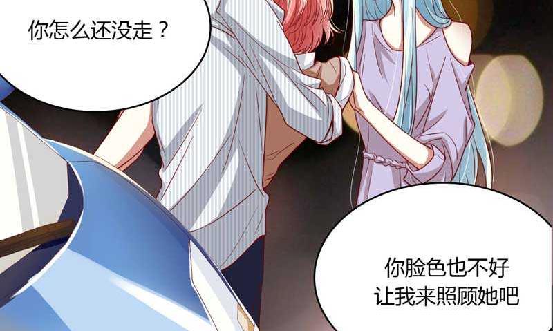 第8话 我来帮你好不好-第8话