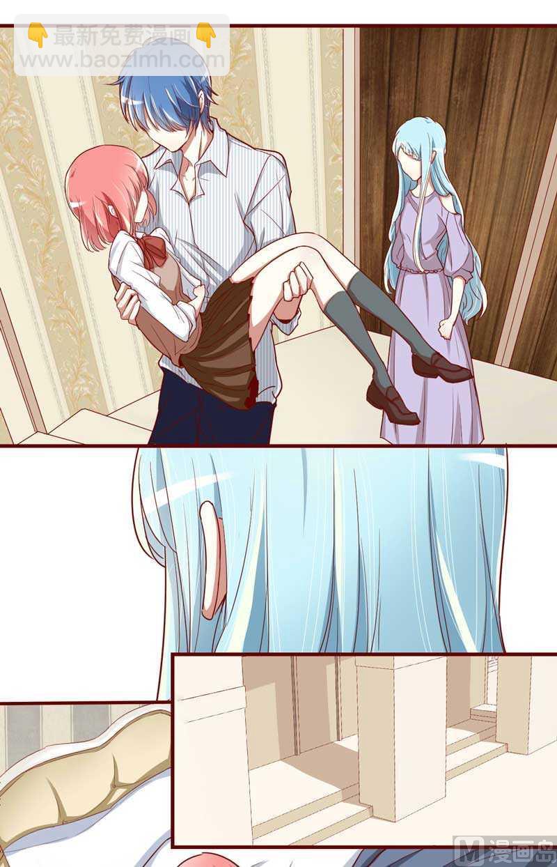 第8话 我来帮你好不好-第8话