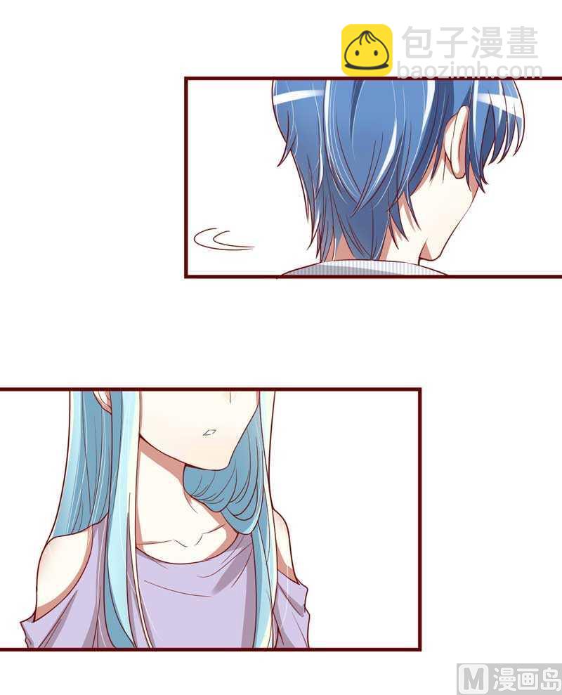 第8话 我来帮你好不好-第8话