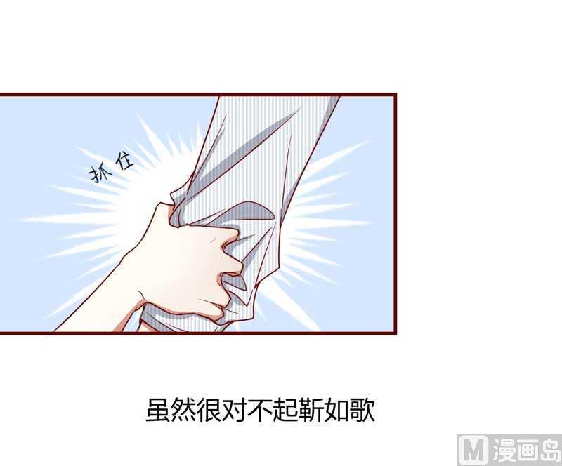 第8话 我来帮你好不好-第8话