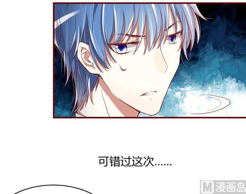 第8话 我来帮你好不好-第8话