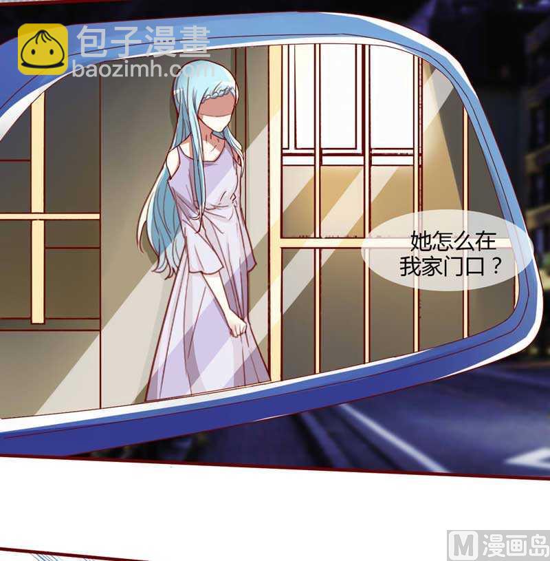 第8话 我来帮你好不好-第8话