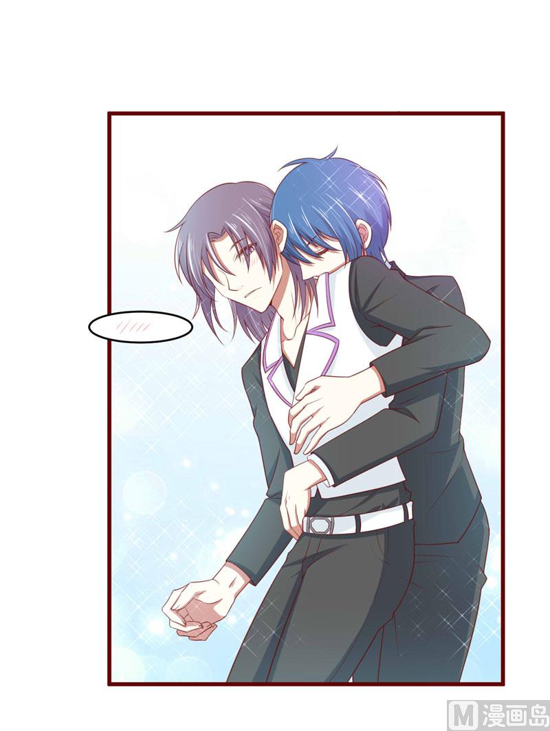 第72话 分隔两地的双胞胎-第72话