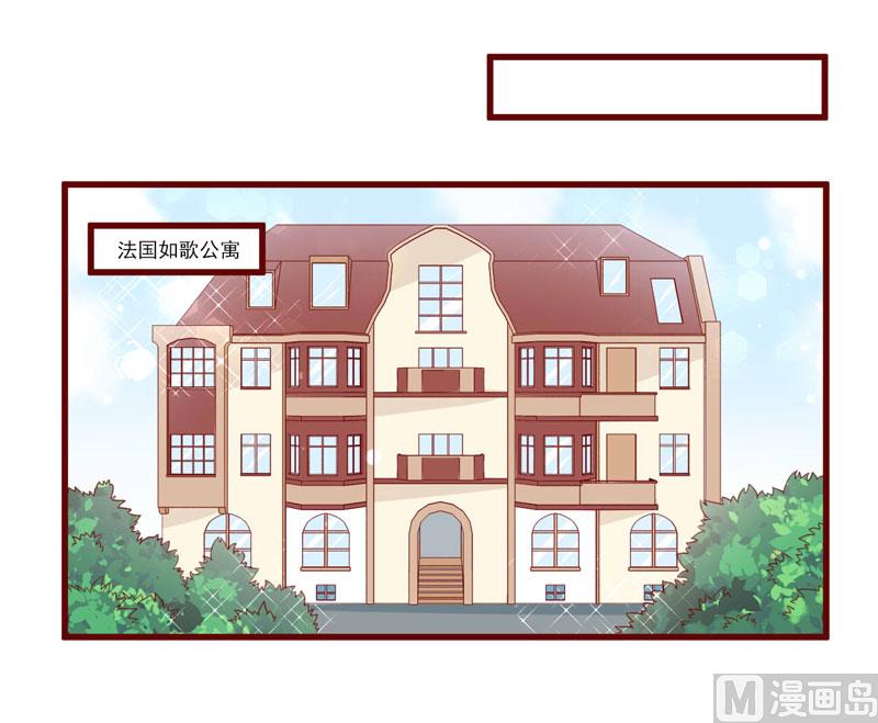 第72话 分隔两地的双胞胎-第72话