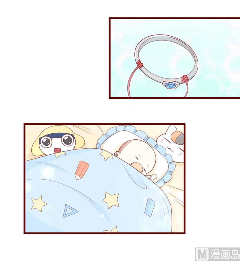 第72话 分隔两地的双胞胎-第72话