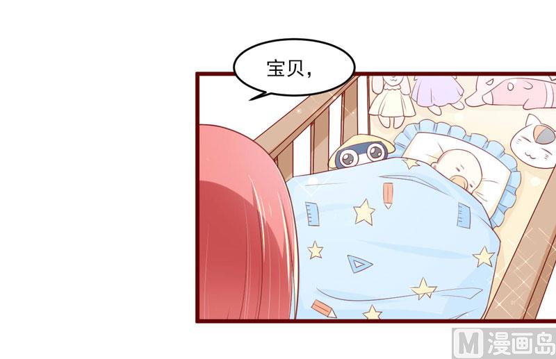 第72话 分隔两地的双胞胎-第72话