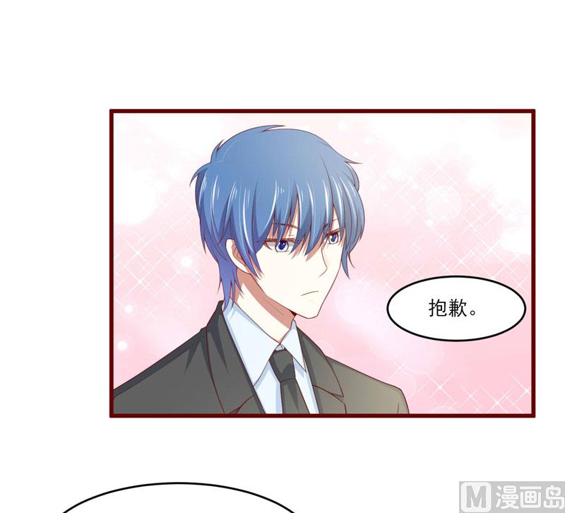 第72话 分隔两地的双胞胎-第72话