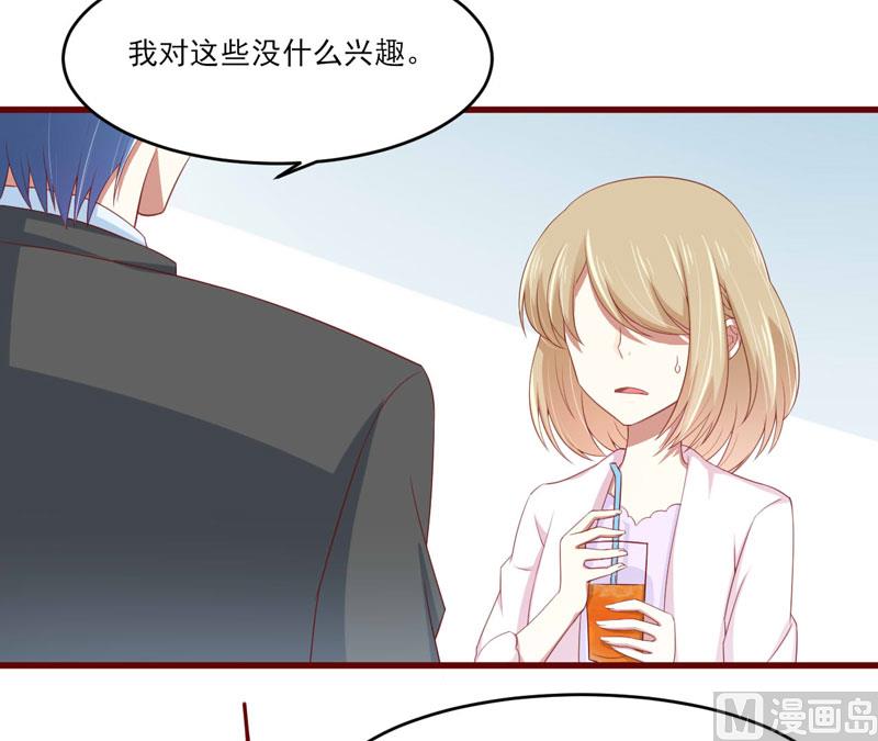 第72话 分隔两地的双胞胎-第72话