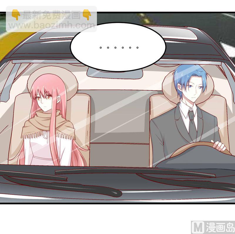 第74话 需要你-第74话