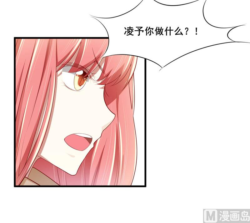第74话 需要你-第74话