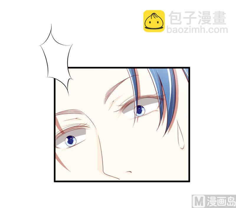 第74话 需要你-第74话