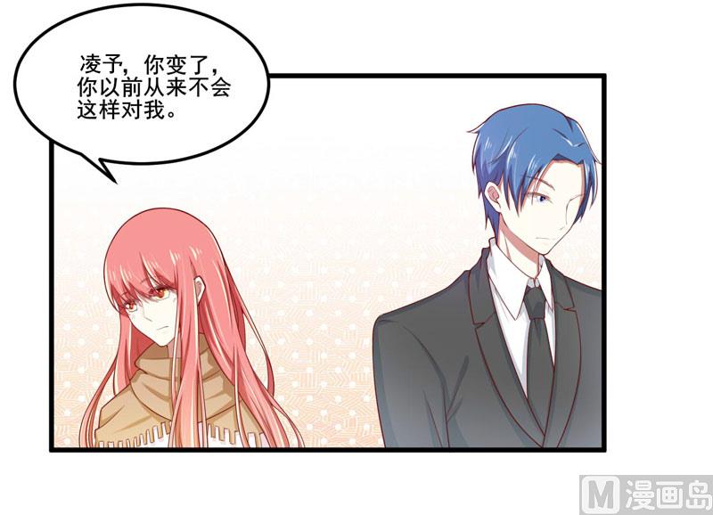 第74话 需要你-第74话