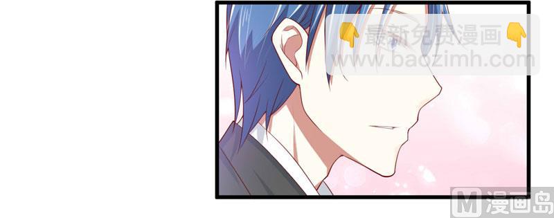 第74话 需要你-第74话