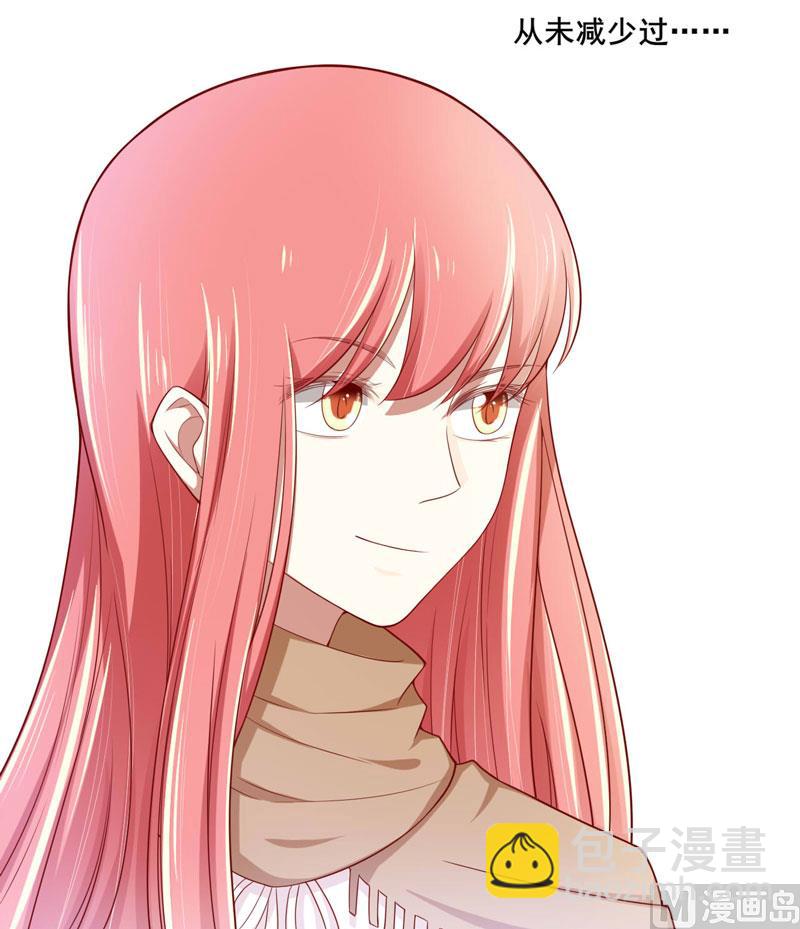 第74话 需要你-第74话