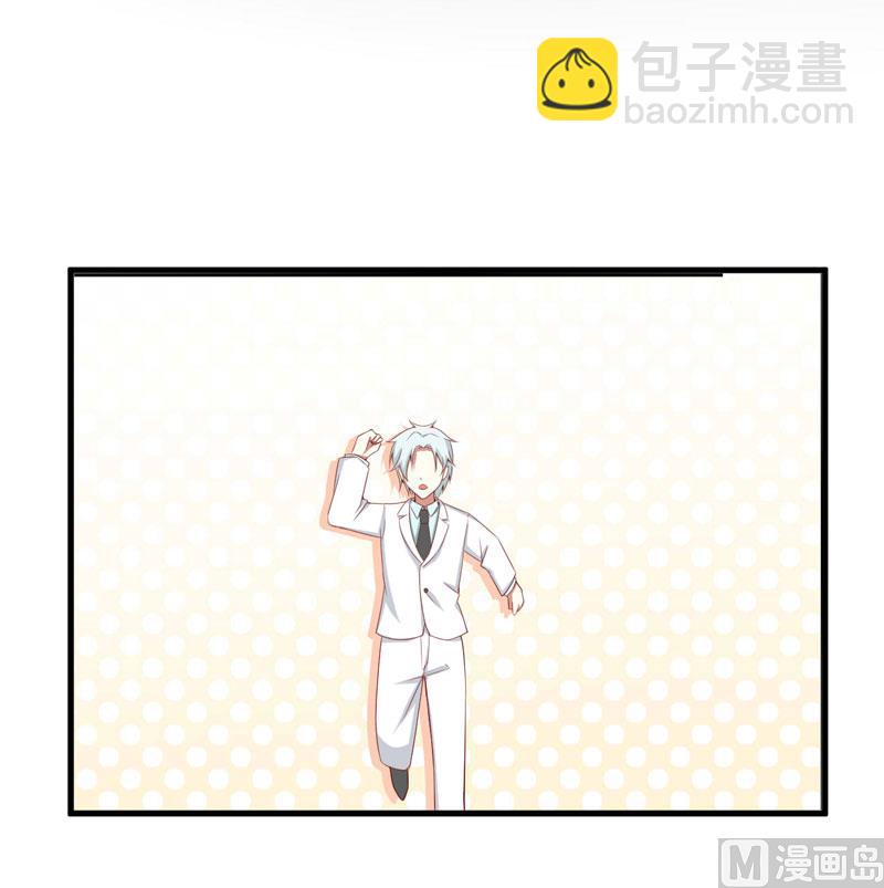 第74话 需要你-第74话