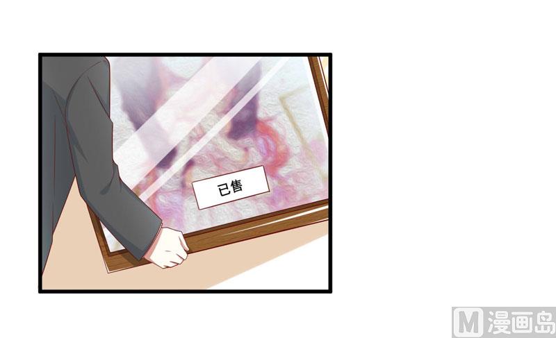 第74话 需要你-第74话