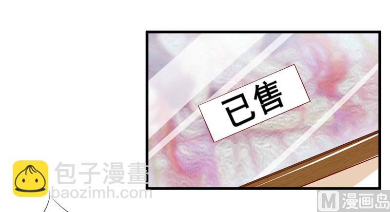 第74话 需要你-第74话