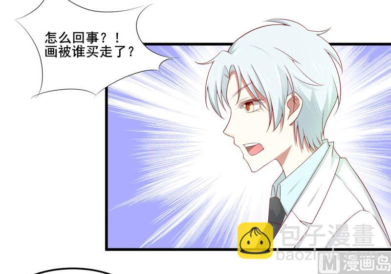 第74话 需要你-第74话