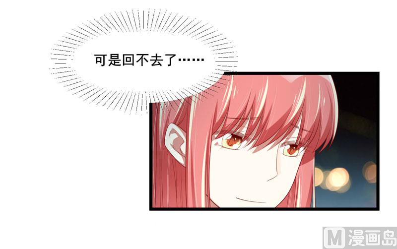 第76话 回不去的从前-第76话