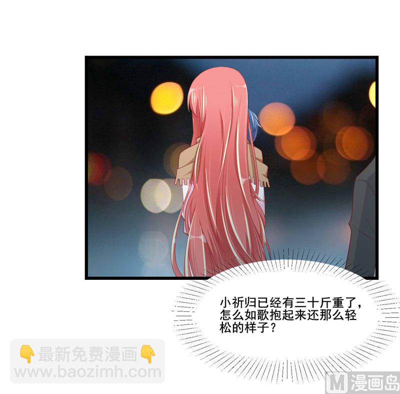 第76话 回不去的从前-第76话