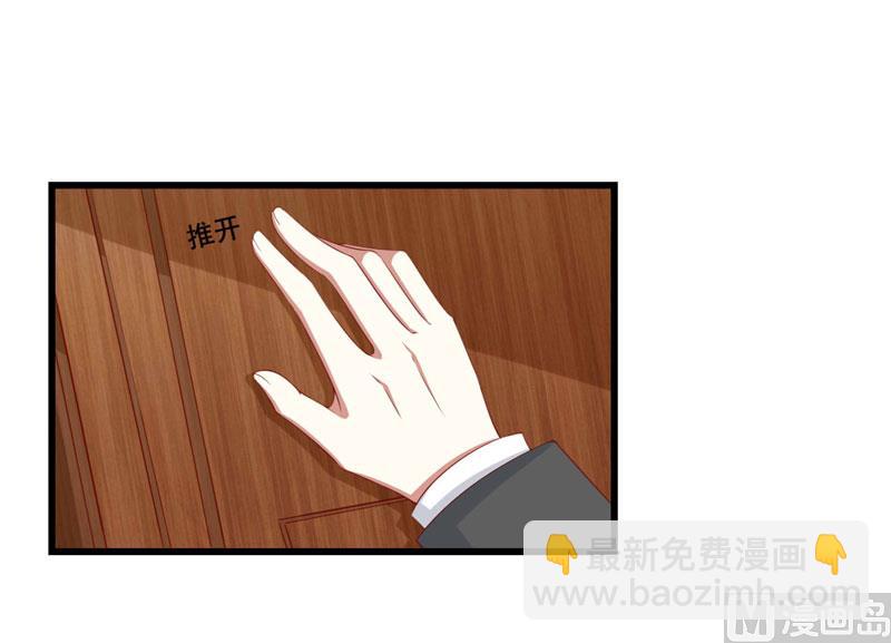 第76话 回不去的从前-第76话