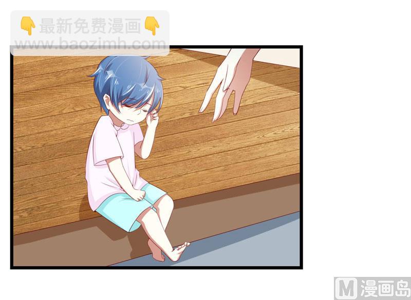 第76话 回不去的从前-第76话