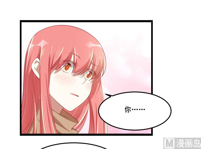 第76话 回不去的从前-第76话