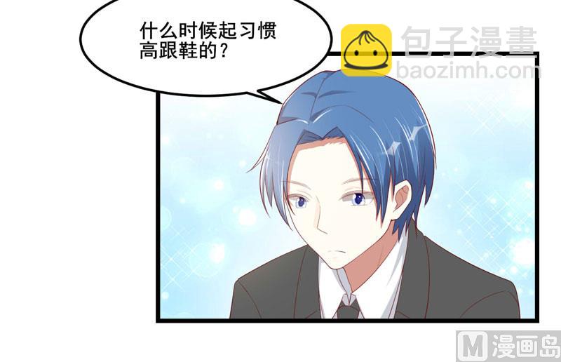 第76话 回不去的从前-第76话